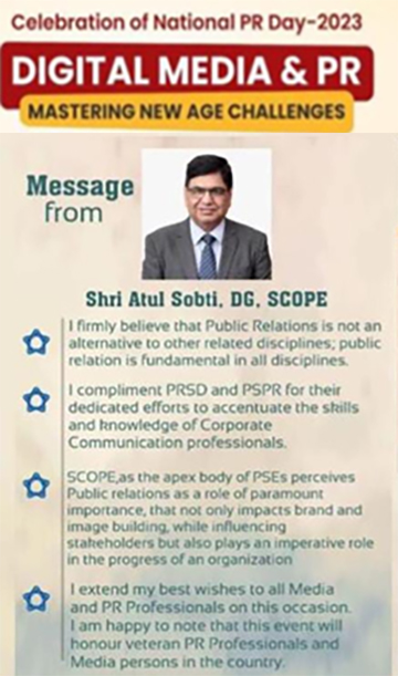 DG, SCOPE shared words of encouragement at PRSD & PSPR, Public Relations Day event on 21st April, 2023.