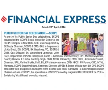 SCOPE celebrates Public Sector Day SSIC inaugurated 10.04.2024 06