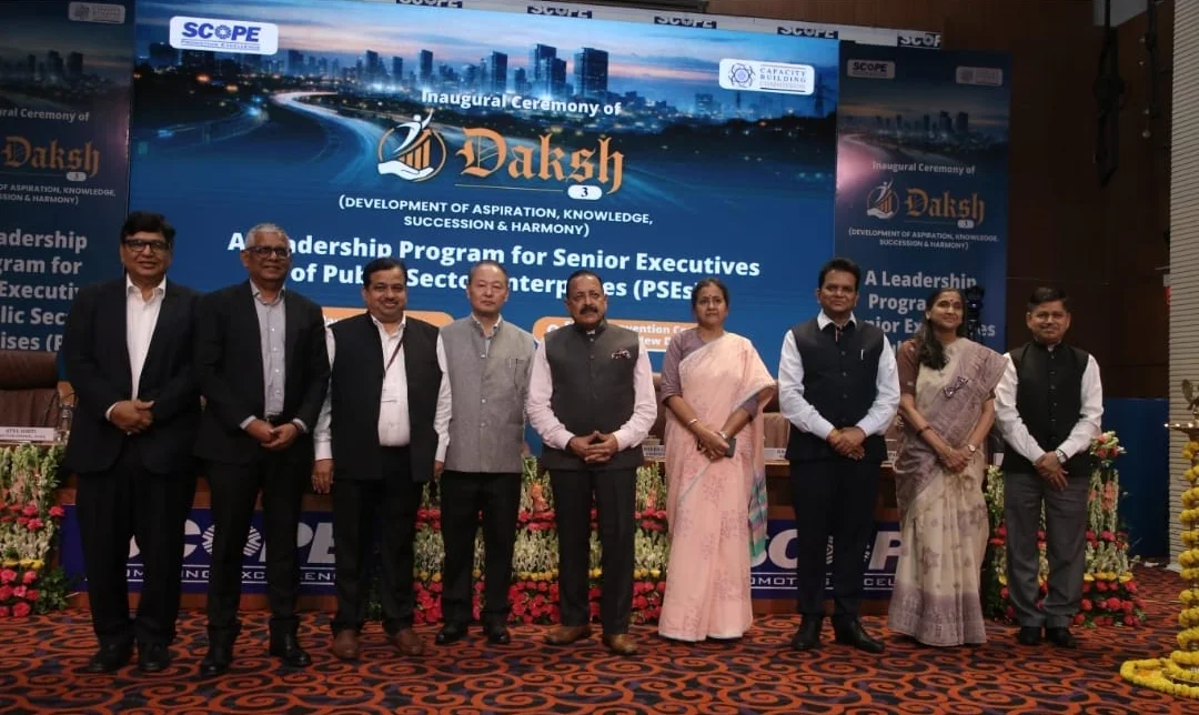 Hon’ble Union Minister Dr. Jitendra Singh Inaugurates 3rd Batch of DAKSH